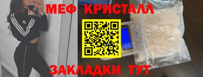 PSILOCYBIN Будённовск