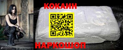 PSILOCYBIN Будённовск