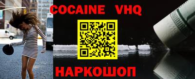 PSILOCYBIN Будённовск