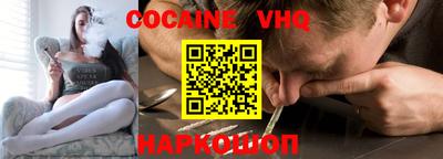 PSILOCYBIN Будённовск