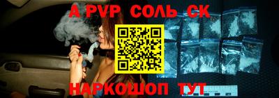 PSILOCYBIN Будённовск