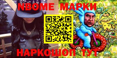 PSILOCYBIN Будённовск