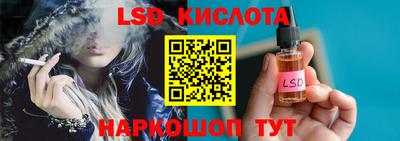 PSILOCYBIN Будённовск