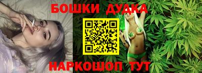 PSILOCYBIN Будённовск