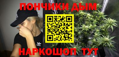 PSILOCYBIN Будённовск
