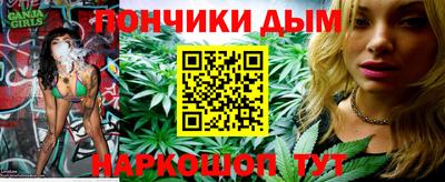 марки nbome Бугуруслан