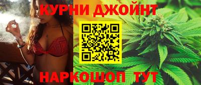 марки nbome Бугуруслан
