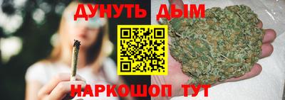 спиды Бузулук