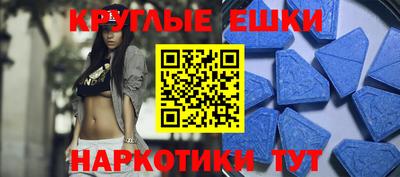 марки nbome Бугуруслан