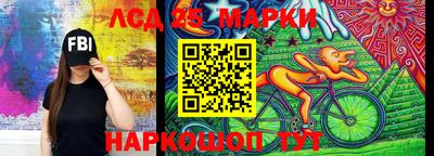 спиды Бузулук