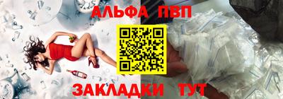 PSILOCYBIN Будённовск