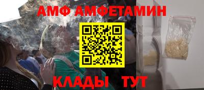 PSILOCYBIN Будённовск