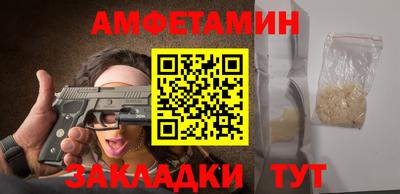 PSILOCYBIN Будённовск