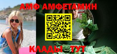 марки nbome Бугуруслан