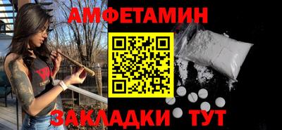 PSILOCYBIN Будённовск