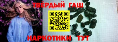 PSILOCYBIN Будённовск
