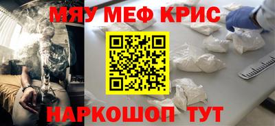 PSILOCYBIN Будённовск