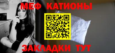 марки nbome Бугуруслан