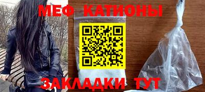 спиды Бузулук