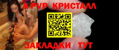 марки nbome Бугуруслан